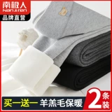 Утепленные леггинсы, детские штаны, осенние, в западном стиле, коллекция 2022