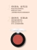 NUSCENTS Youxianzi Rouge Blush Impression Mousse Nude Makeup Vitality Girl Làm Sáng Da Tự Nhiên - Blush / Cochineal