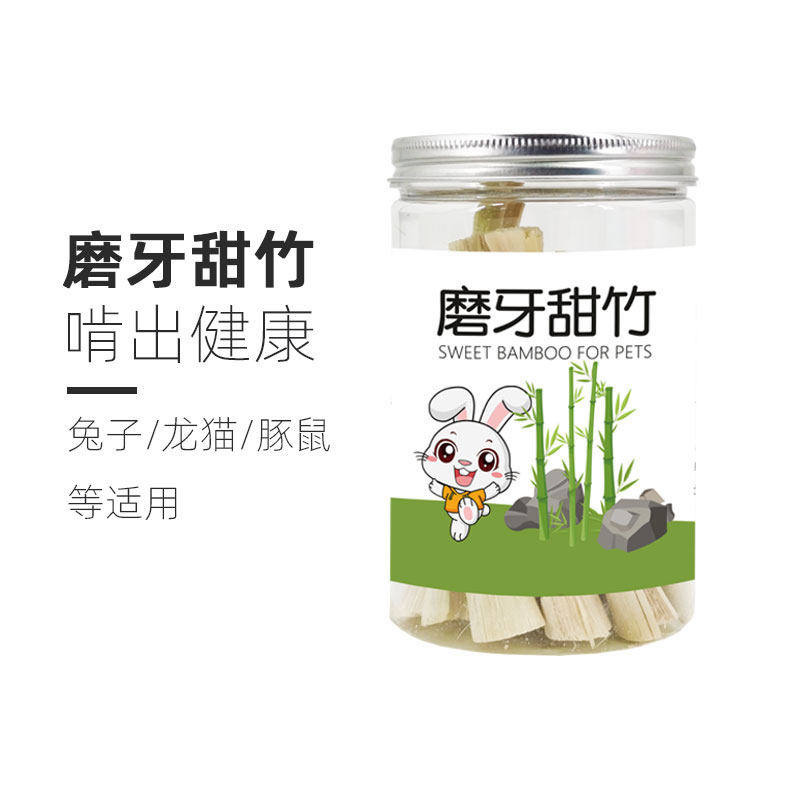 High fiber grindrounder sweet bamboo dragon cat ultra-love grindroan dragon cat rabbit hamster bungalogine grinding tooth 200g