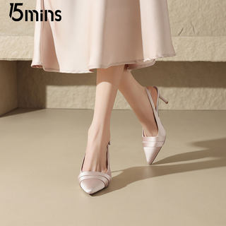 15mins裸色高跟鞋女细跟2025夏季新款气质高级不累脚尖头时装凉鞋