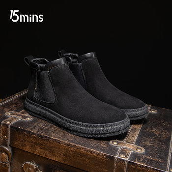 15mins chelsea men's boots 2025 autumn and winter new thick-soled over-the-foot suede leather boots fashionable british style martin boots