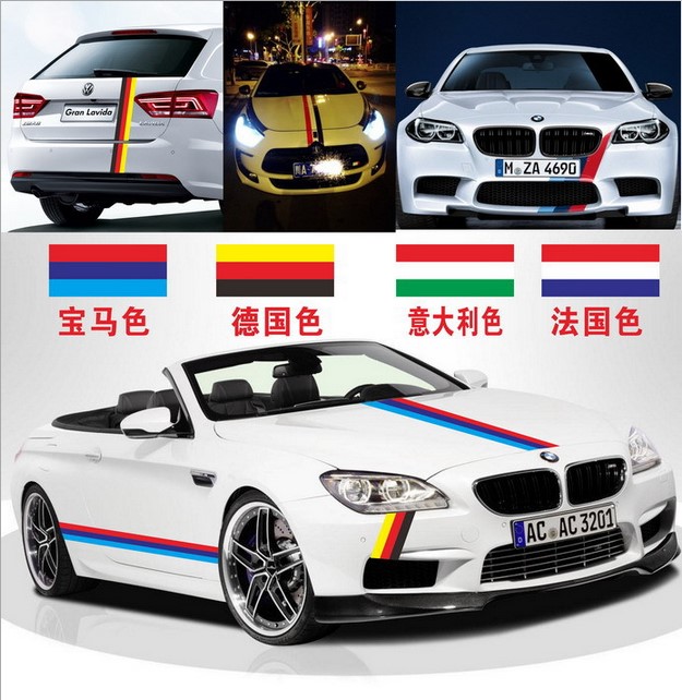 Car sticker 3 color reflective sticker BMW Volkswagen Sports Body door door decoration long marks to block