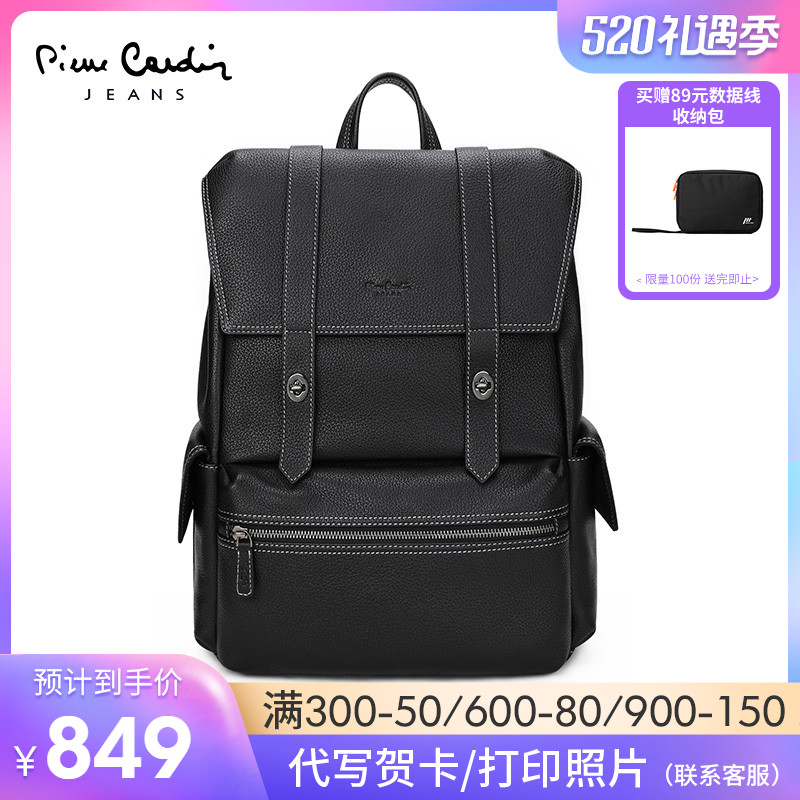 Pilkaden Men's Double Shoulder Bag Large Capacity Genuine Leather Business Computer Scapegoat Fashion Trend Travel Bull Leather Bag