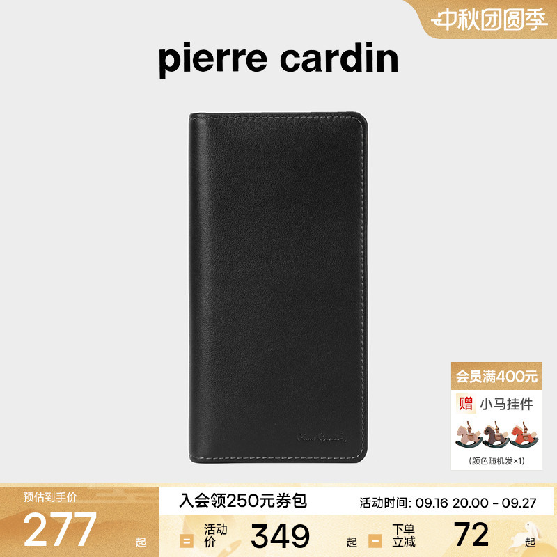 [Genuine Leather] Pierre Cardin Official Authentic Men's Wallet Long Soft Cowhide Wallet Clutch Purse Men's Wallet