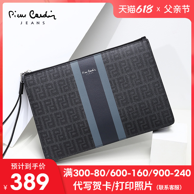 Pilkaden Men's Handbag Casual Minimalist men's large capacity Envelope Bag Fashion Trend Youth Hands Grab Bag