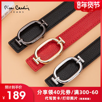 Pierre Cardin Belt Womens Leather Simple Joker Jeans Decorative Ladies Belt Leather ins Wind Fine Belt