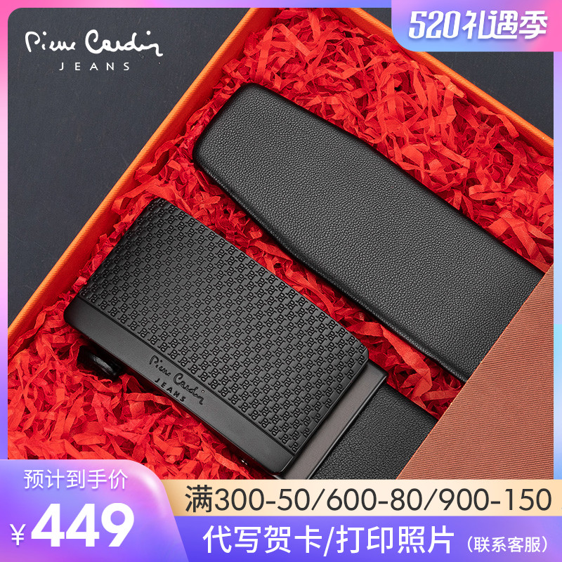 Pilkaden Leather Strap Man Genuine Leather Automatic Buckle Upscale Men Trends Business Casual Pure Bull Leather Men's Pants Belts