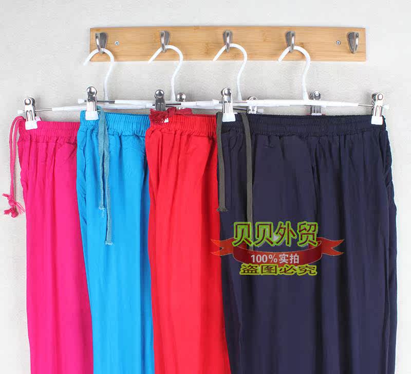 Pantalon pyjama - Ref 720456 Image 7