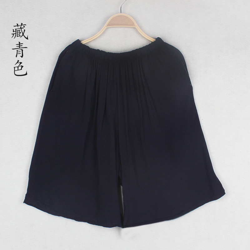 Pantalon pyjama ABOUT YOU - Ref 723650 Image 14