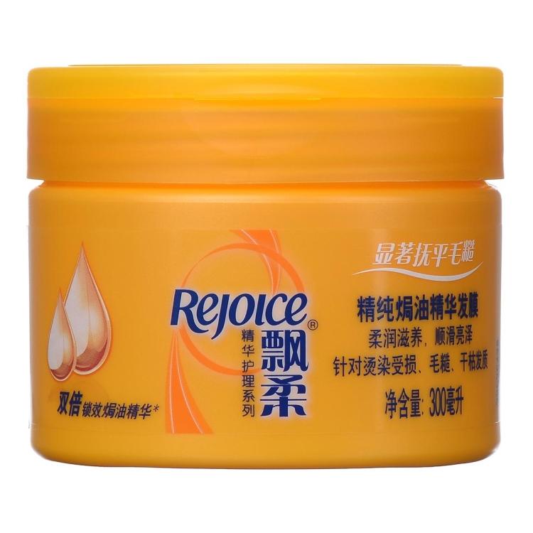 宝洁专卖 Rejoice飘柔精纯焗油精华发膜 润发倒膜 发膜 300ml