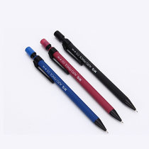 Morning light pencil MP100 rubber rod pencil active pencil 0 5MM automatic pencil 0 5 pencil