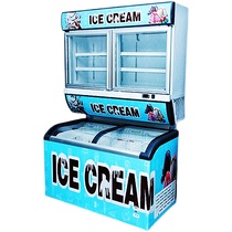 Convenience store ice cream freezer ice cream dessert freezer display cabinet air-cooled mother freezer freezer