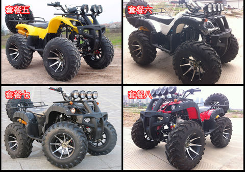 1 mail 125-250c làm mát bằng nước con bò lớn ATV bốn bánh xe mô tô hợp kim nhôm xe mô tô mini