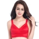 Siêu mỏng thoáng khí ngực lớn cho thấy cốc nhỏ đầy đủ không có vòng thép điều chỉnh loại kích thước lớn chất béo mm ngực mỏng đồ lót chống chảy xệ