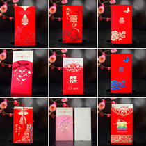 2022 creative invitation wedding supplies wedding invitation Korean wedding invitation creative invitation printing