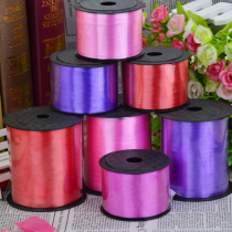 Wedding supplies wedding balloon rope tie balloon accessories drawstring balloon ribbon balloon ribbon color line 230 m