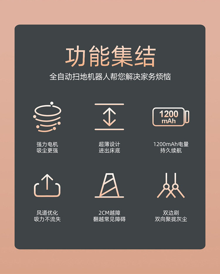 Страница сведений Screen_03.jpg