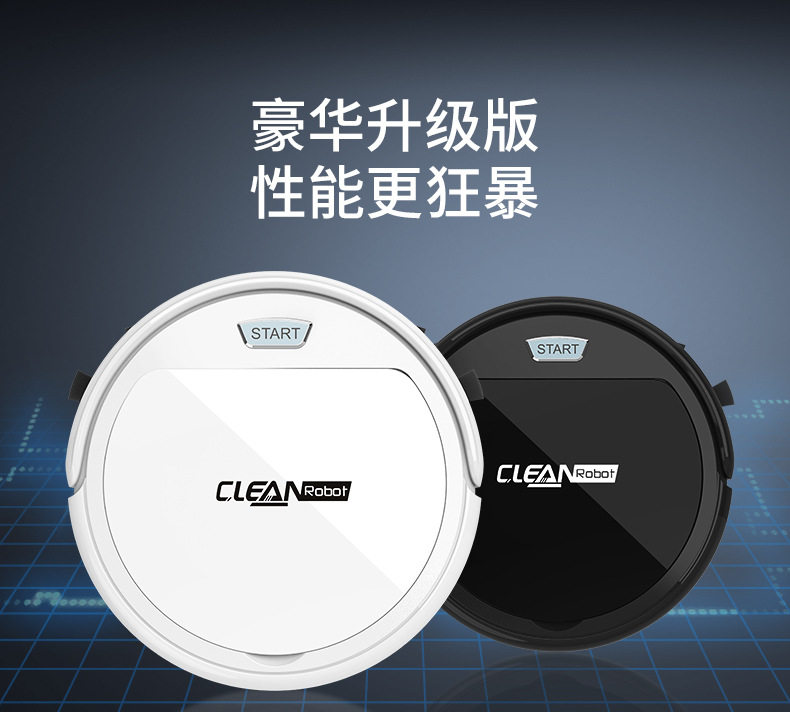 Подробная информация о подметающей машине на полу 3 изменение_04