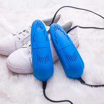 Winter shoe dryer deodorization sterilization household retractable shoe dryer dormitory adult children quick-drying shoes warm baking artifact