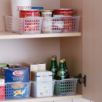 Japan imported plastic desktop storage basket kitchen drawer food classification storage box bathroom cosmetics finishing box