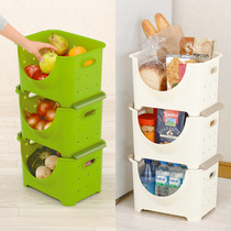 Japanese imported kitchen can be superimposed fruit and vegetable basket wide mouth large fruit storage basket snack toy floor plastic basket