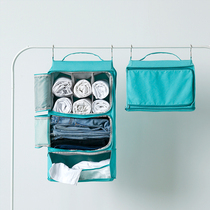 Simple travel clothing storage bag portable large capacity multifunctional underwear socks multi-grid storage bag