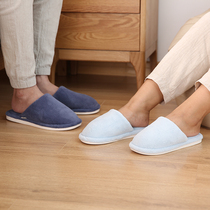 Japan spring and autumn slippers autumn and winter home slippers home indoor bathroom non-slip soft bottom couple men and women cotton slippers