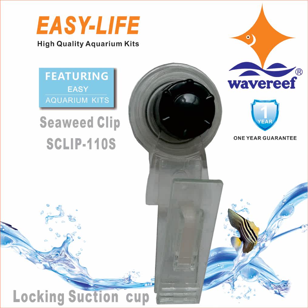 Strong absorbent algae clip Wavereef Binhai