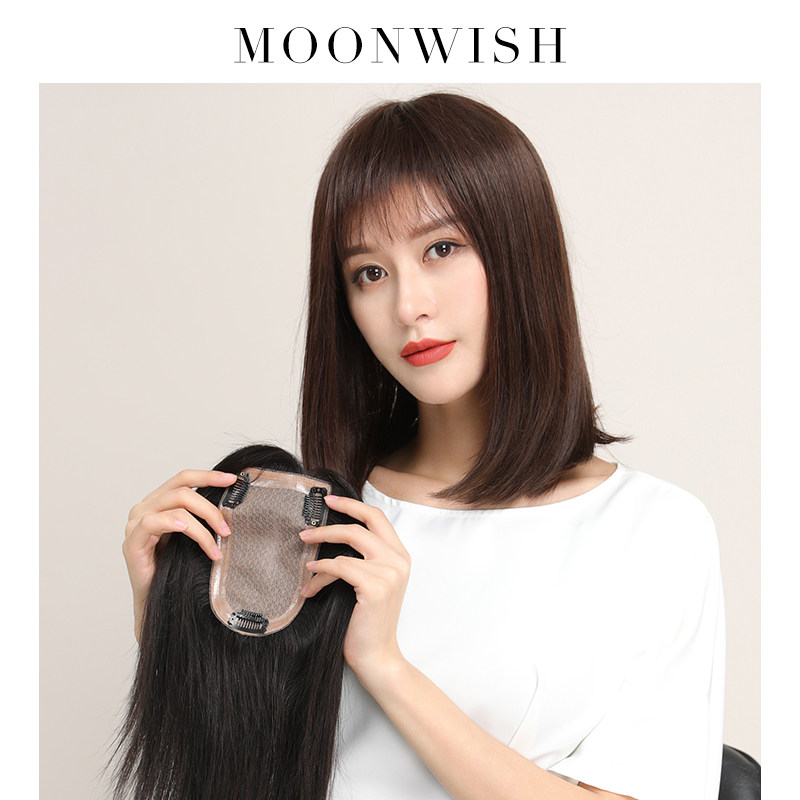 Dream Weishi wig film Female long hair Full real hair Real hair head hair replacement block Invisible incognito one-piece hair cover