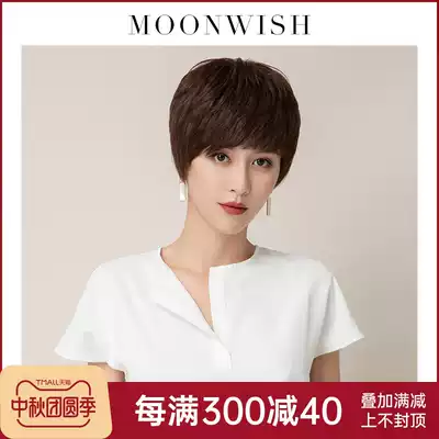 Mengwei poetry wig female short hair natural lifelike full real hair real hair silk wig short curly hair cover white hair full head cover