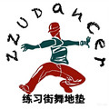 练习舞蹈地垫的LOGO
