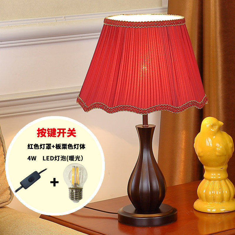 Table lamp bedroom bedside modern new Chinese style wooden retro
