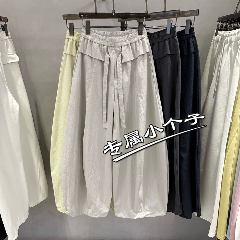 Korean Style 150 Petite Trendy Curved Wide-Leg Pants for Women, Summer Drawstring Jogger Slimming Casual Balloon Pants 9