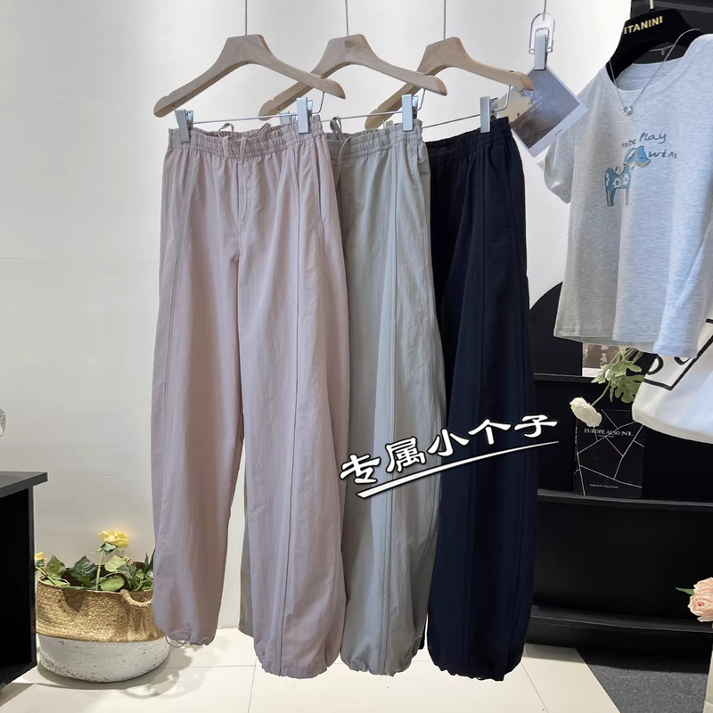 150 Cropped Straight-Leg Work Pants for Petite Women, Summer Slim-Fit Joggers, Quick-Dry High-Waisted Casual Lightweight Cool Pants 9