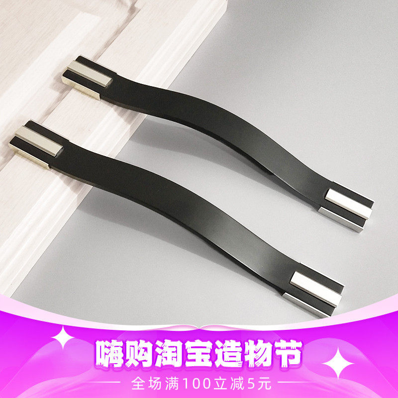 Wardrobe door European style simple strip handle light luxury black creative personality cabinet door handle decoration aluminum alloy