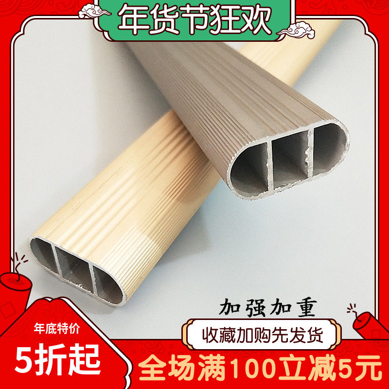 2022 New Clothes Hanging Rod Falls Down Bedroom Single Rod Fixed Golden Green Antique Fashion Simple Load-bearing Indoor Hanging Clothes