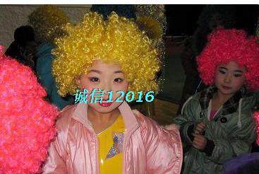 Perruque Harsh pelucheux confirme - Ref 2610167 Image 14