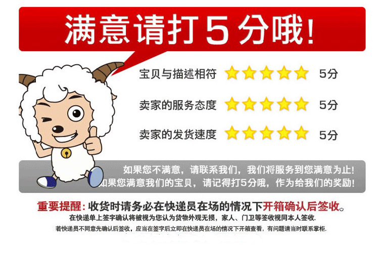 Perruque 4    Long cheveux raides - Ref 2607651 Image 17