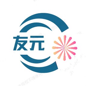 友元布鞋