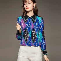 Europe and the United States high-end counter shopping malls with the same silk shirt womens 2021 new ONLY UR mulberry silk lining