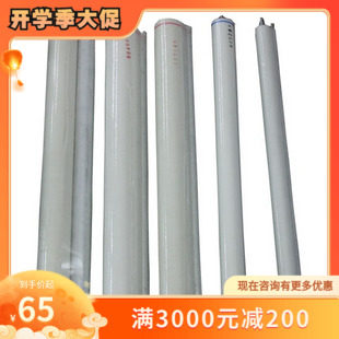 Ricoh 7502 cleaning paper Ricoh 7503 9003 7001 copier cleaning paper imported cleaning paper