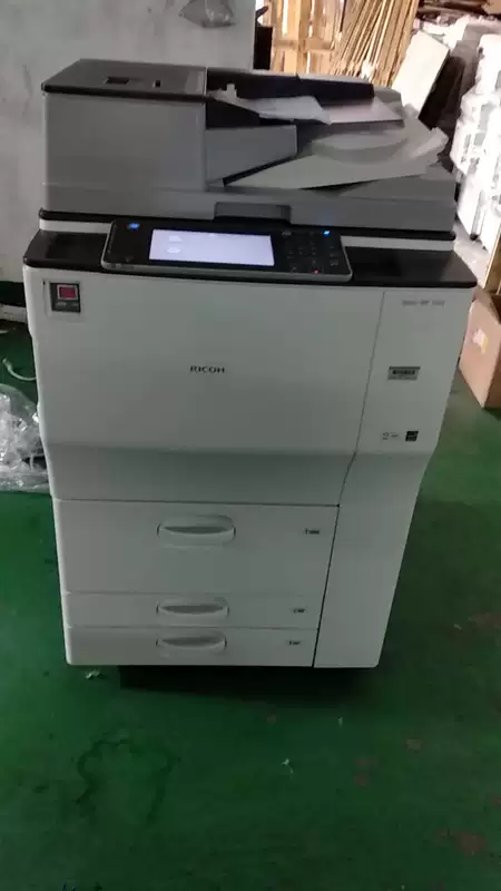 2017 mới đến mp7502 sao chép Ricoh tốc độ cao, in ấn có thể có màu đen và trắng máy photocopy quét đĩa u - Máy photocopy đa chức năng