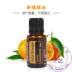 DoTERRA Doraemon Tinh dầu cam 15ml Làm dịu cảm xúc Làm dịu đường tiêu hóa Trang web chính thức của Hoa Kỳ - Tinh dầu điều trị