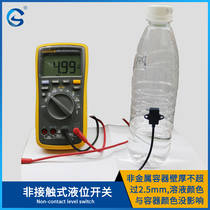 Non-contact liquid level sensor Proximity sensor switch capacitor Square water level control alarm Longo Electronics