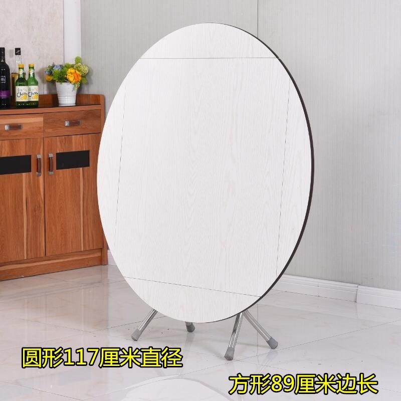 Folding table Dining table Household simple storage Square table Dining room dining room dual-use dining table Small shrink square