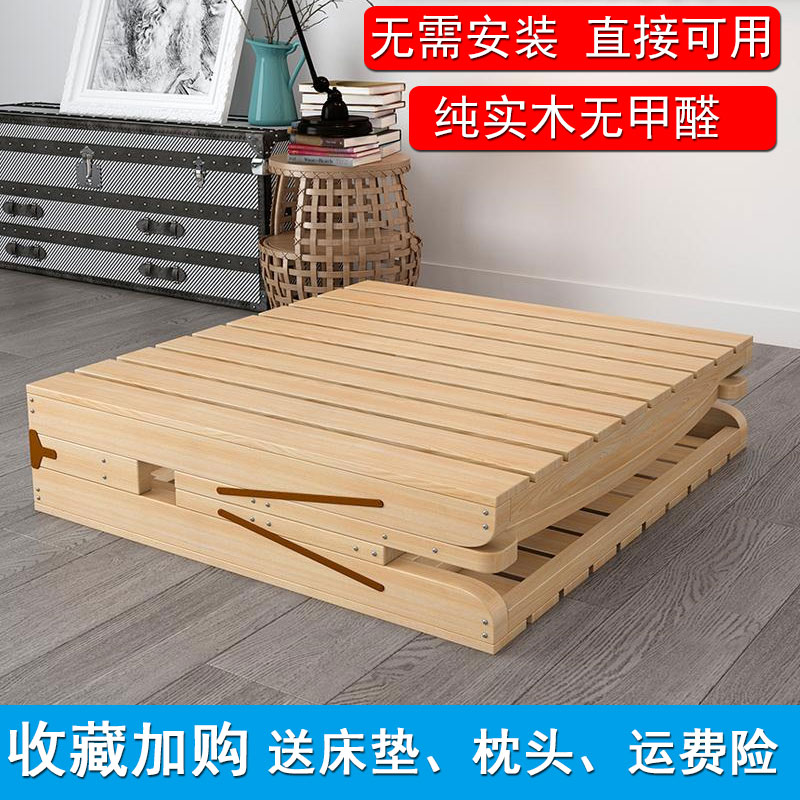 Hard bed Simple office escort lunch bed 90 wide folding bed reinforcement economy afternoon bed hospital single bed