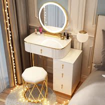 Small Family Type Integrated Makeup Table 60cm Rock Plate Light Lavish Style Dresser Dresser Bedroom Modern Minimalist Rental House