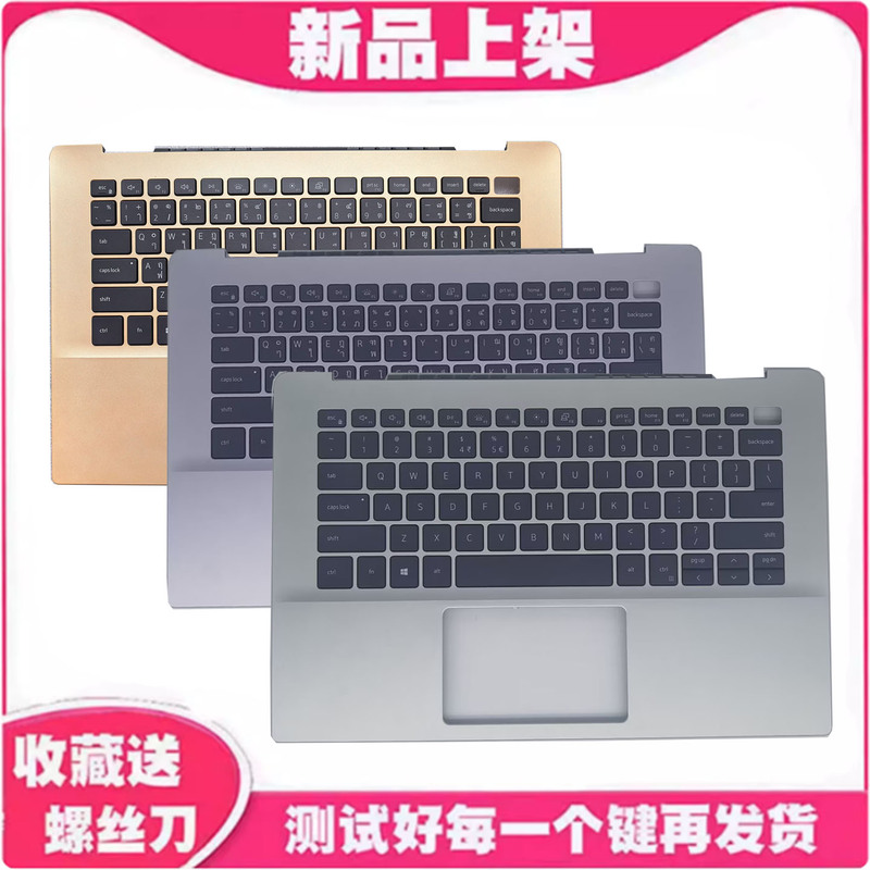 Suitable for Dell Inspiron 14 5000 5490 5498 Keyboard with C Shell Backlight 0X6Yxc