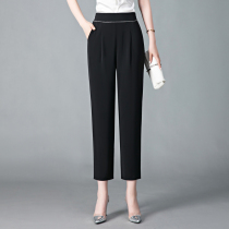 Mom pants summer 2022 new small feet middle - foot high waist straight tube nine spring and autumn casual pants