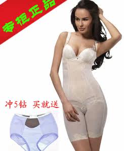 Corset amincissant - Ref 692476 Image 4